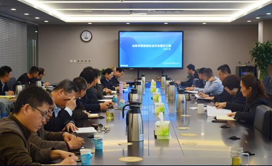 CQ9电子·(集团)唯一官方网站