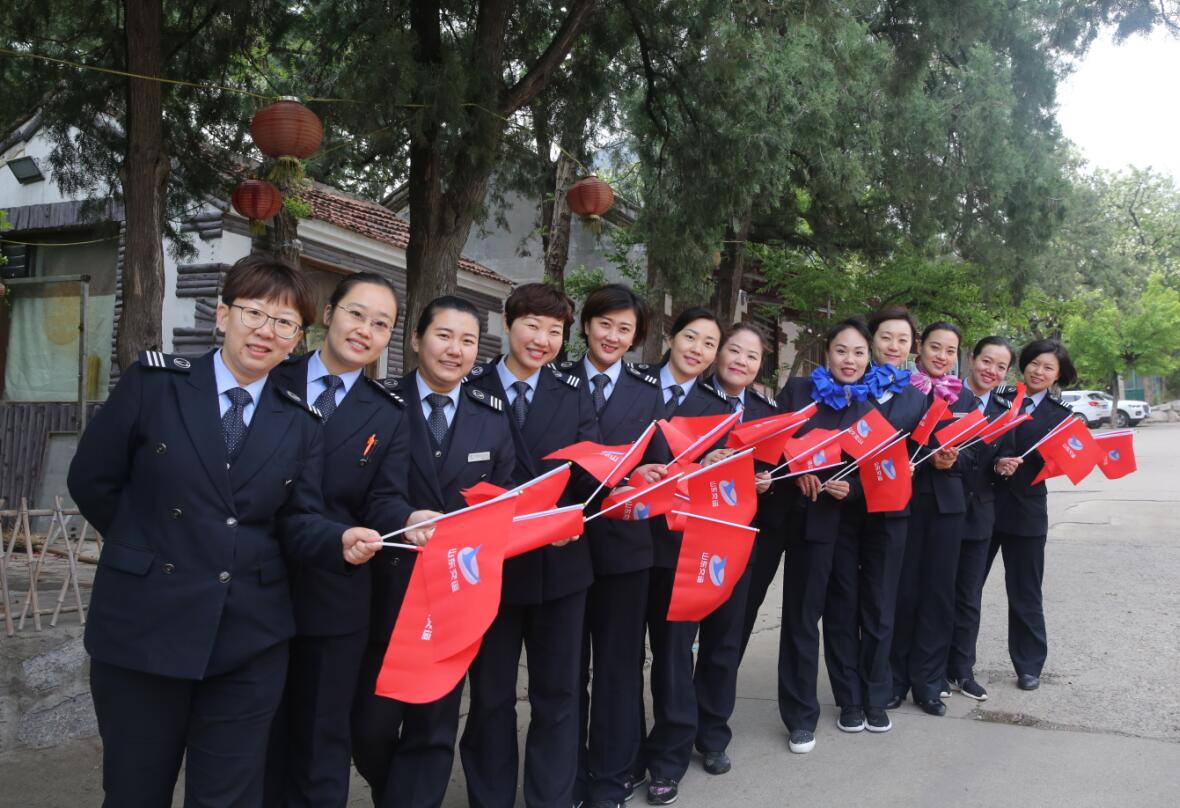 CQ9电子·(集团)唯一官方网站