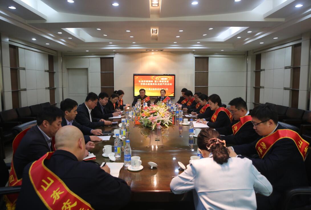 CQ9电子·(集团)唯一官方网站