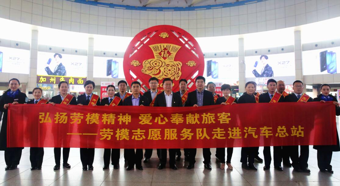 CQ9电子·(集团)唯一官方网站