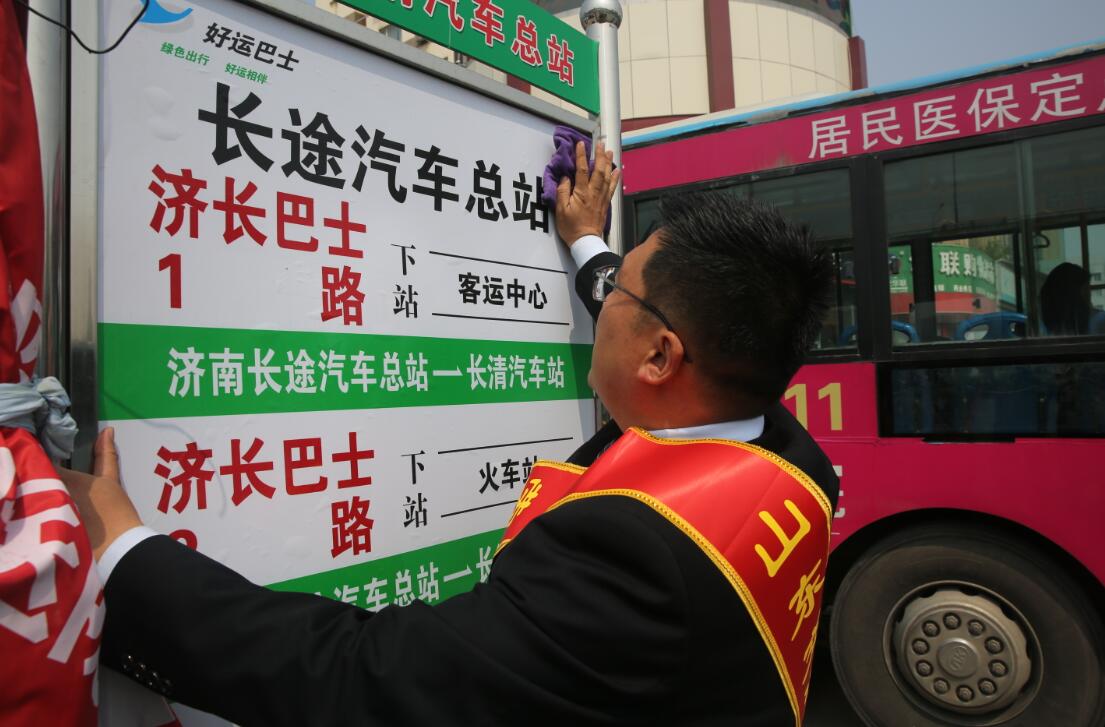 CQ9电子·(集团)唯一官方网站