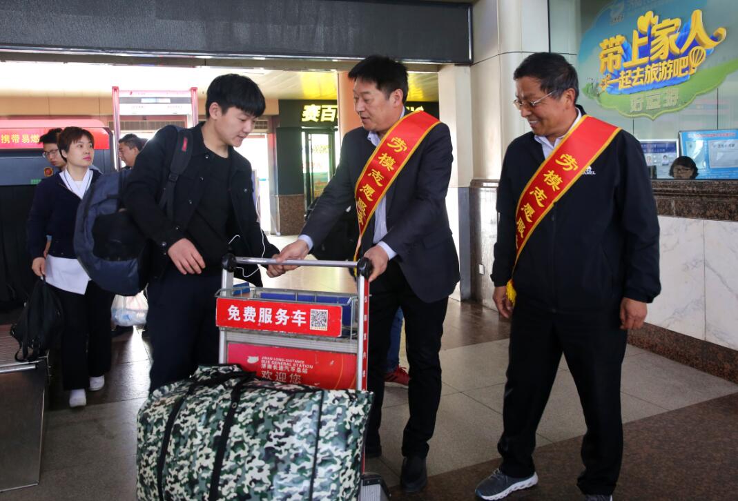 CQ9电子·(集团)唯一官方网站