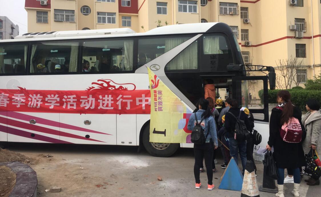 CQ9电子·(集团)唯一官方网站