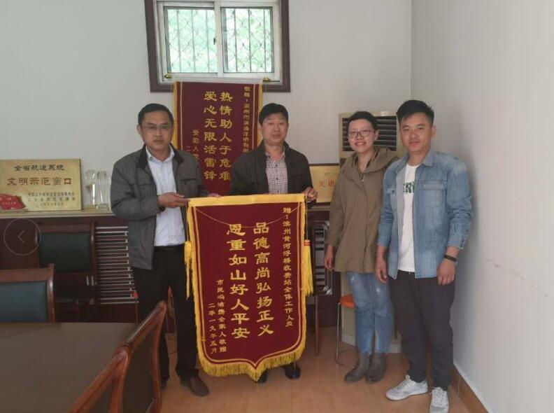 CQ9电子·(集团)唯一官方网站