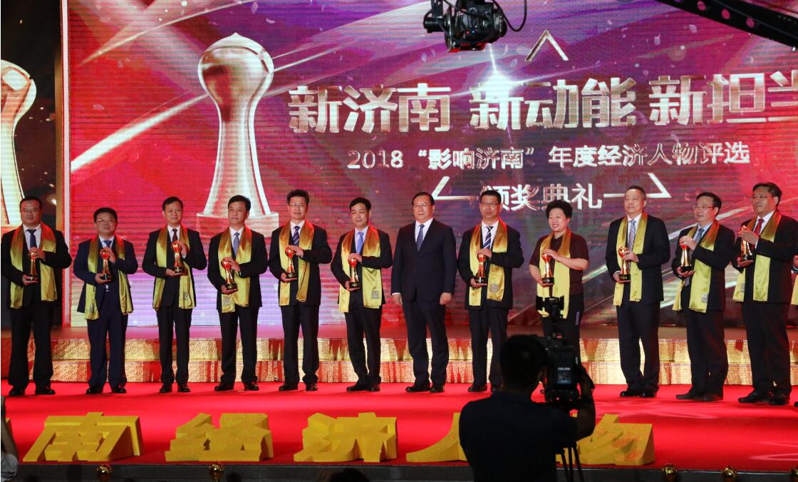 CQ9电子·(集团)唯一官方网站