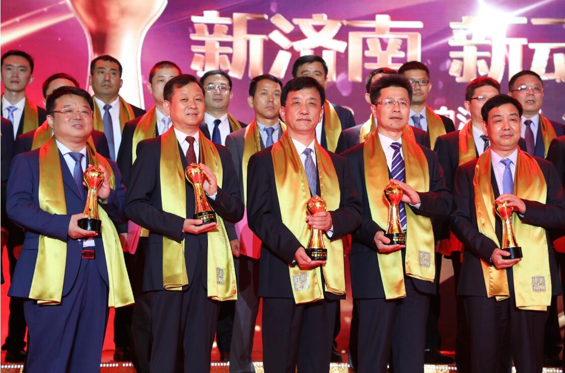 CQ9电子·(集团)唯一官方网站