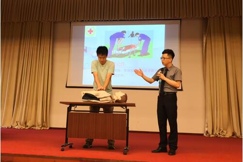 CQ9电子·(集团)唯一官方网站