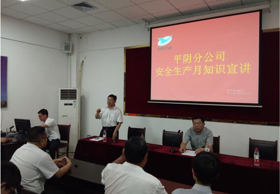 CQ9电子·(集团)唯一官方网站