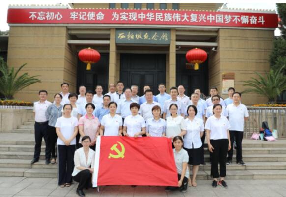 CQ9电子·(集团)唯一官方网站