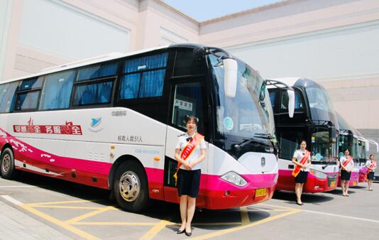 CQ9电子·(集团)唯一官方网站