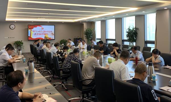 CQ9电子·(集团)唯一官方网站