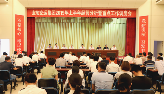 CQ9电子·(集团)唯一官方网站