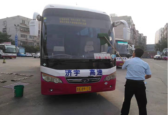 CQ9电子·(集团)唯一官方网站