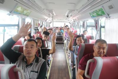 CQ9电子·(集团)唯一官方网站