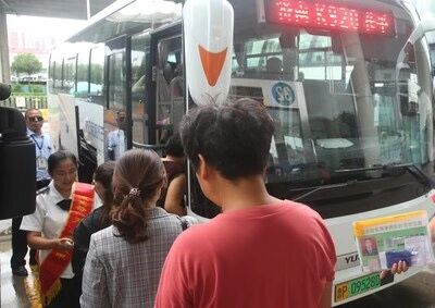 CQ9电子·(集团)唯一官方网站