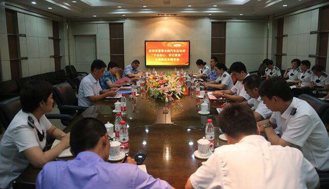 CQ9电子·(集团)唯一官方网站