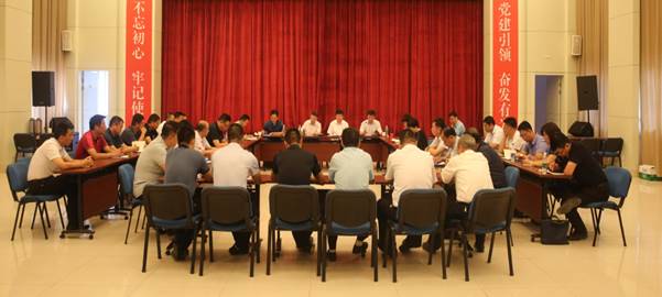 CQ9电子·(集团)唯一官方网站