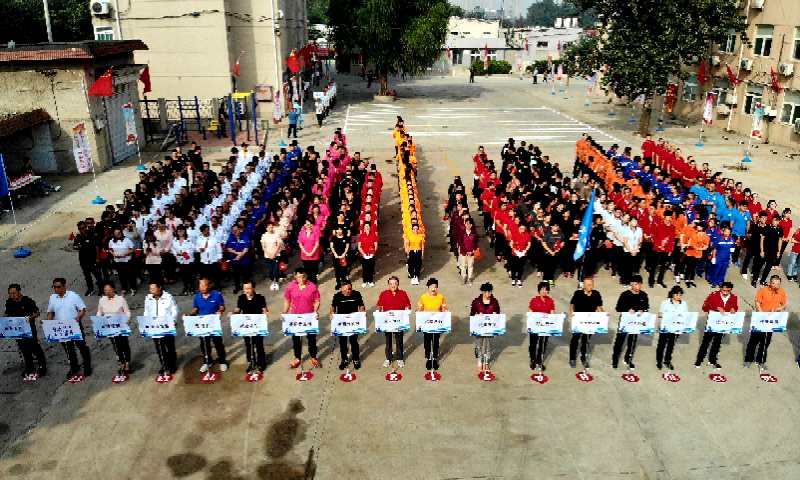 CQ9电子·(集团)唯一官方网站