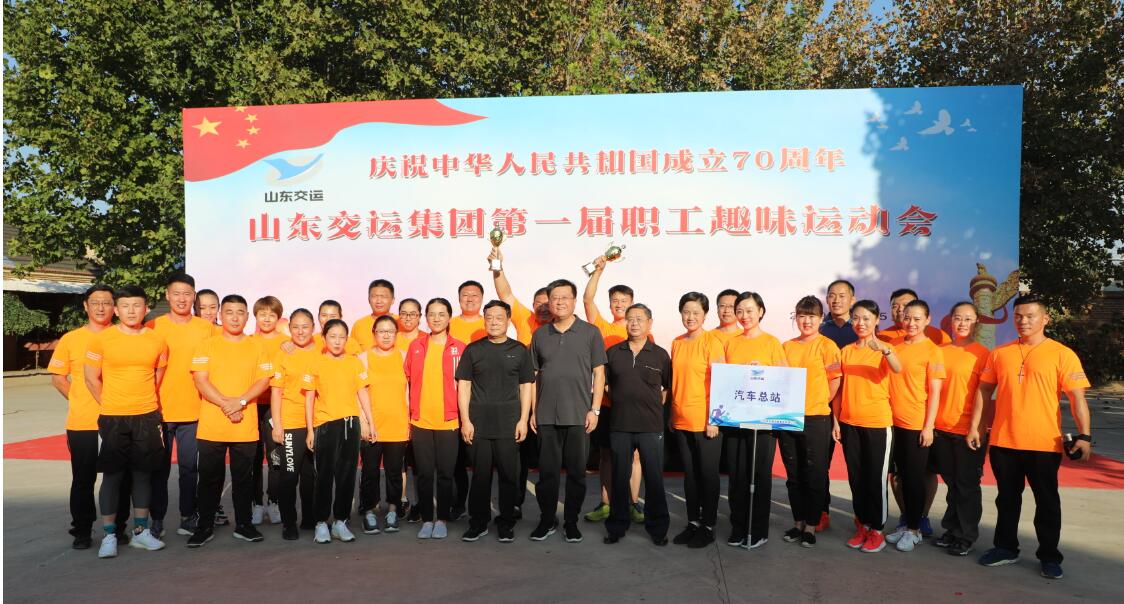 CQ9电子·(集团)唯一官方网站