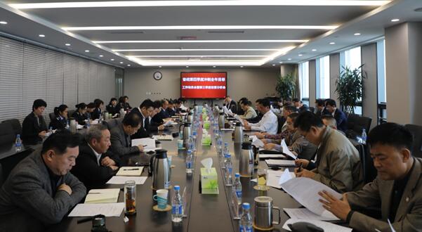 CQ9电子·(集团)唯一官方网站