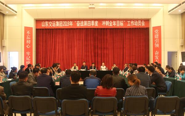 CQ9电子·(集团)唯一官方网站