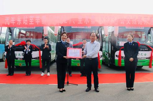 CQ9电子·(集团)唯一官方网站