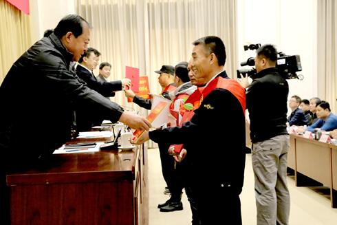 CQ9电子·(集团)唯一官方网站