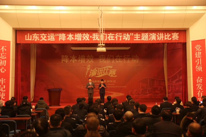 CQ9电子·(集团)唯一官方网站