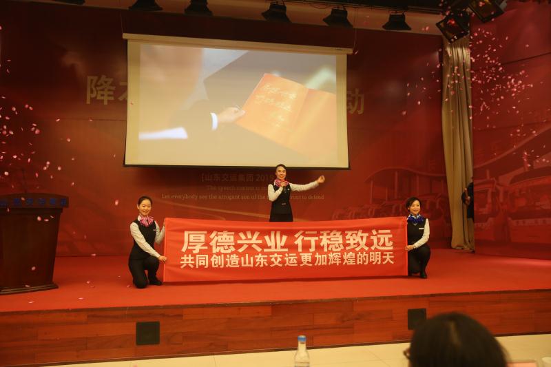 CQ9电子·(集团)唯一官方网站