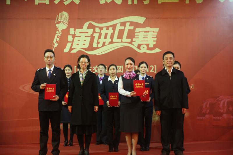 CQ9电子·(集团)唯一官方网站