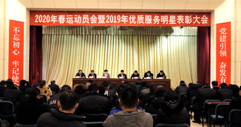 CQ9电子·(集团)唯一官方网站