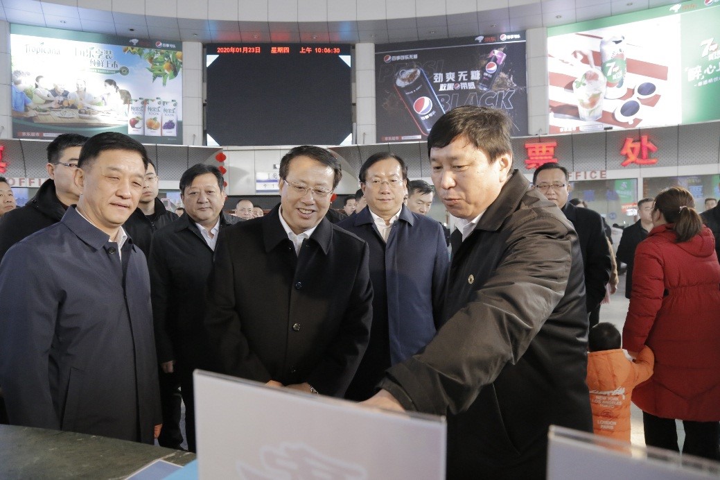 CQ9电子·(集团)唯一官方网站