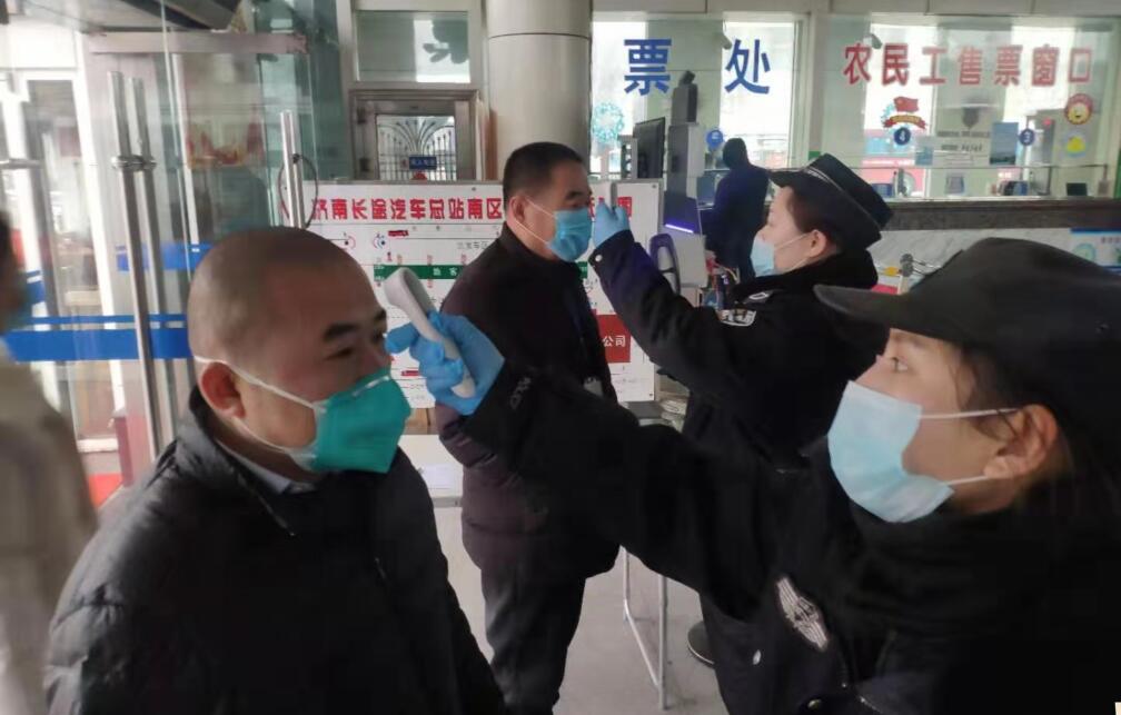 CQ9电子·(集团)唯一官方网站