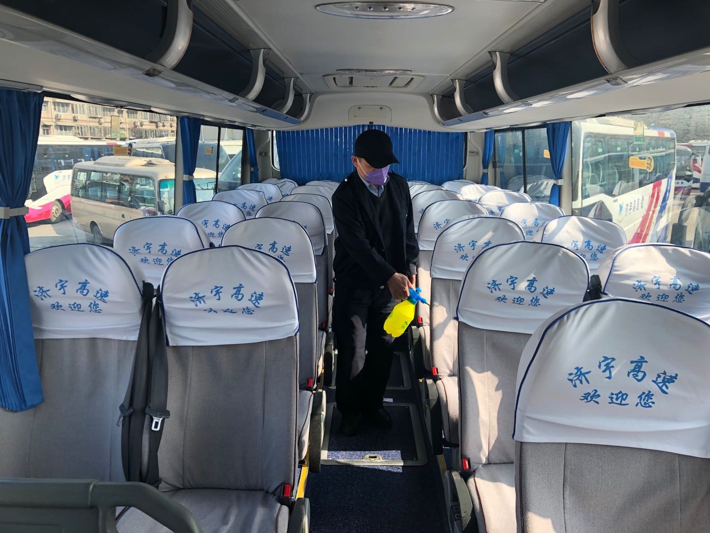 CQ9电子·(集团)唯一官方网站