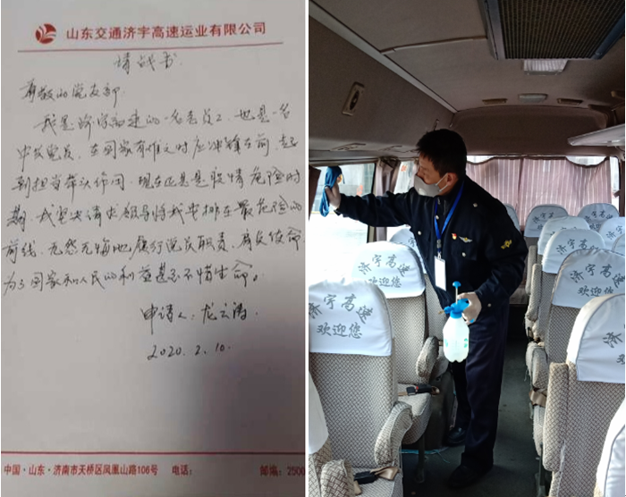 CQ9电子·(集团)唯一官方网站