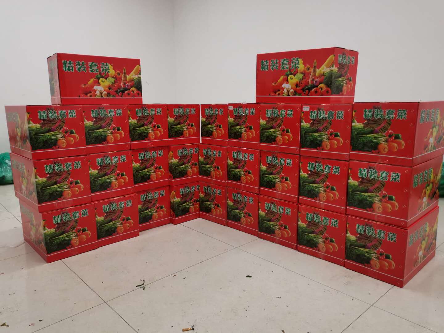 CQ9电子·(集团)唯一官方网站