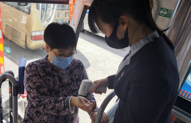 CQ9电子·(集团)唯一官方网站