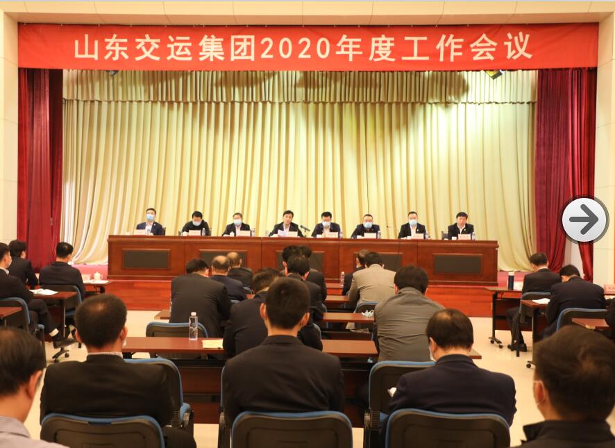 CQ9电子·(集团)唯一官方网站