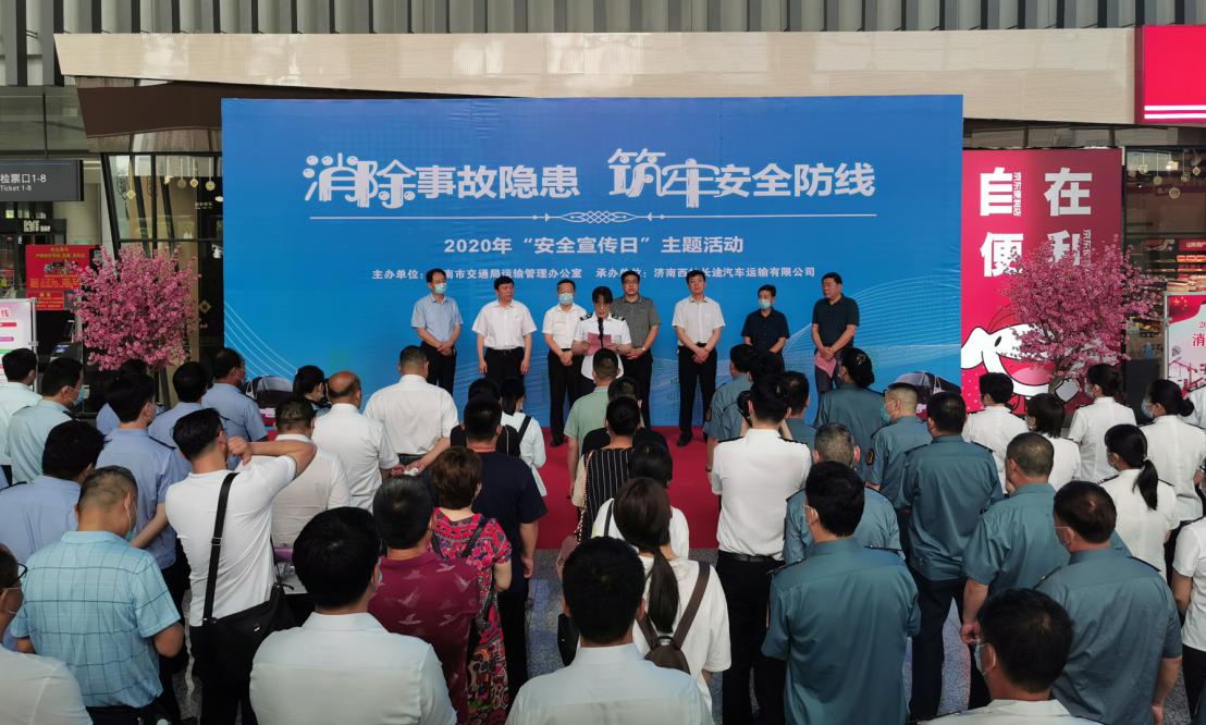 CQ9电子·(集团)唯一官方网站