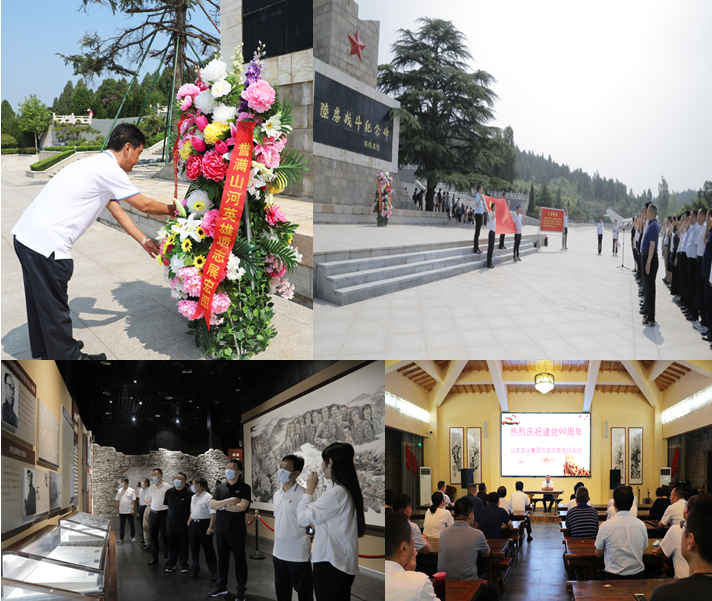 CQ9电子·(集团)唯一官方网站