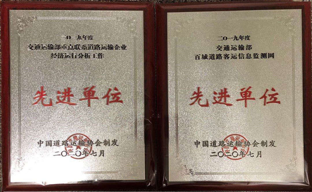 CQ9电子·(集团)唯一官方网站