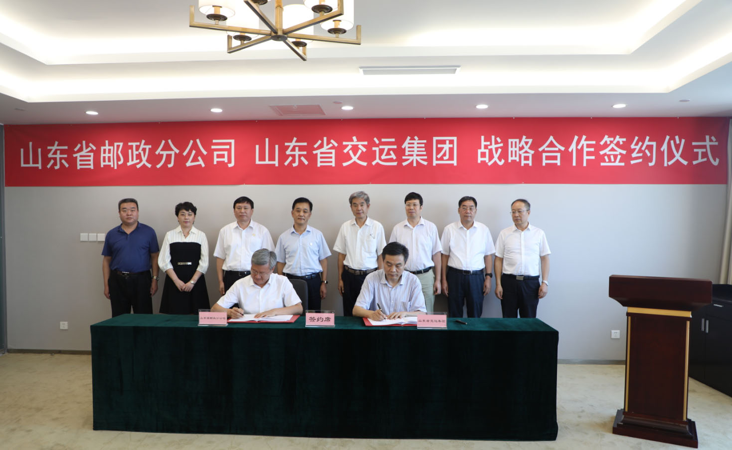 CQ9电子·(集团)唯一官方网站