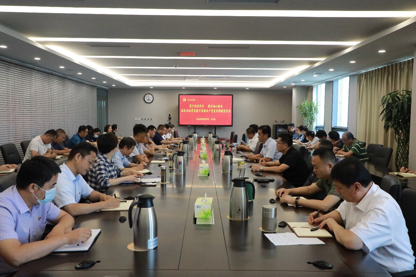 CQ9电子·(集团)唯一官方网站