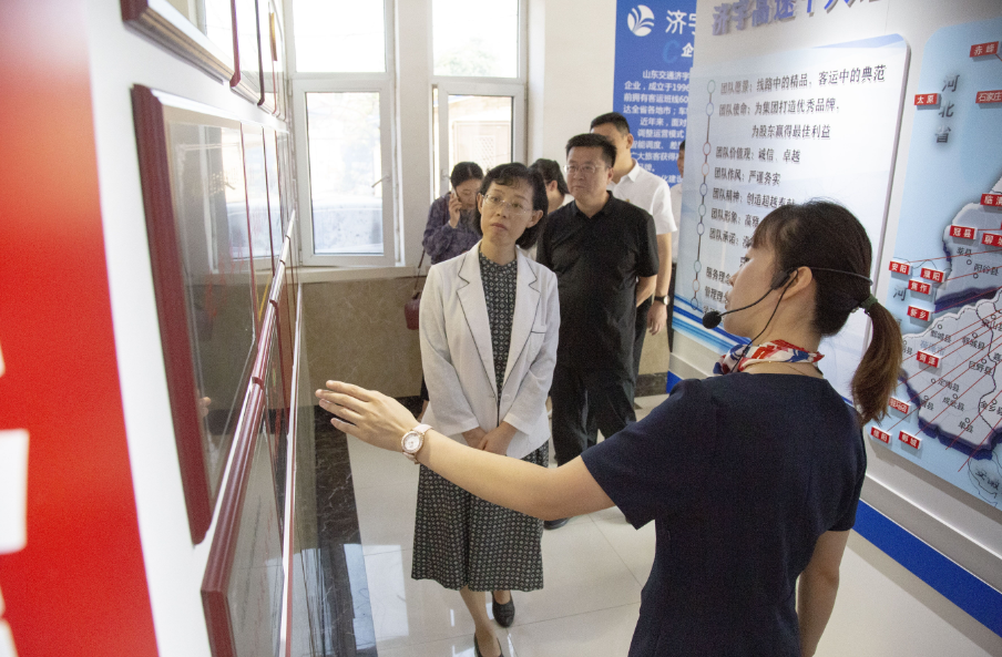 CQ9电子·(集团)唯一官方网站