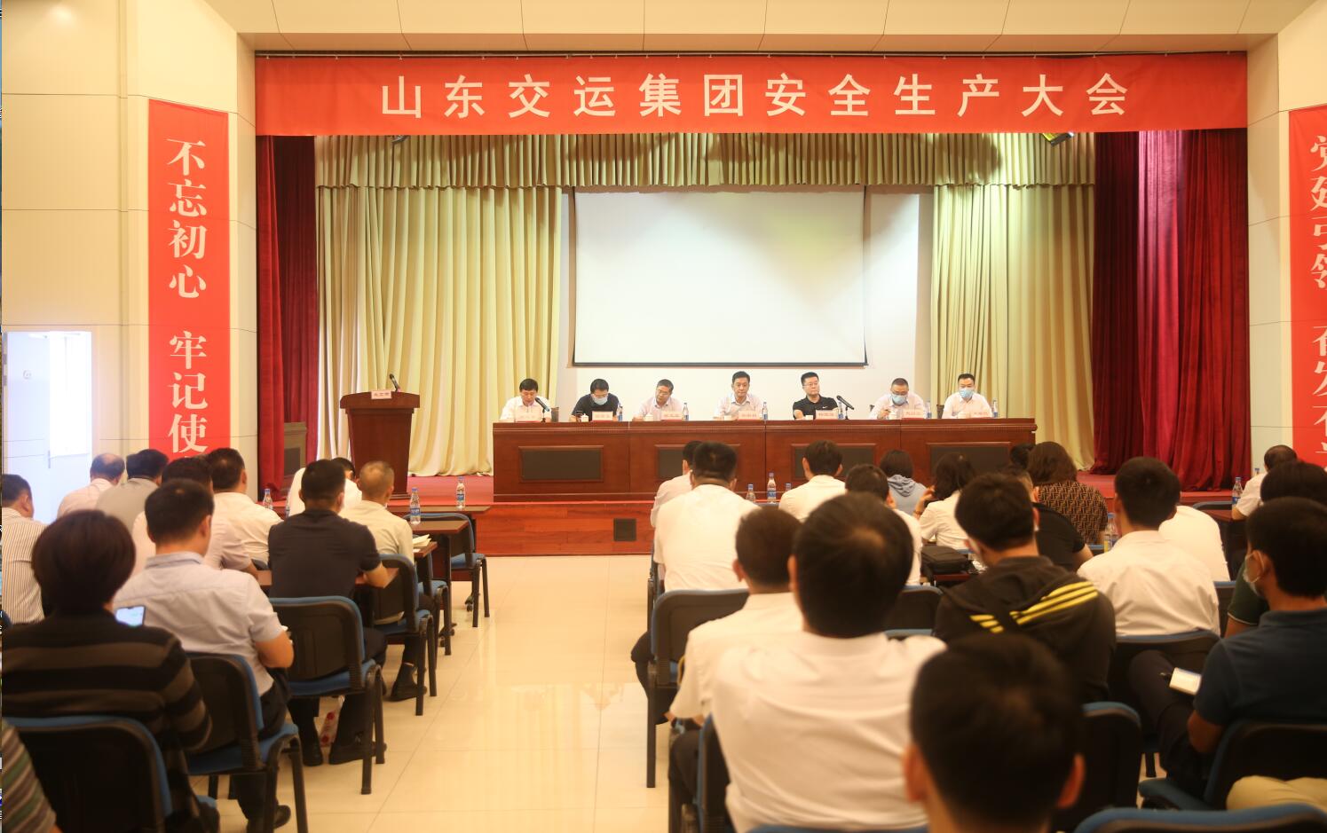 CQ9电子·(集团)唯一官方网站