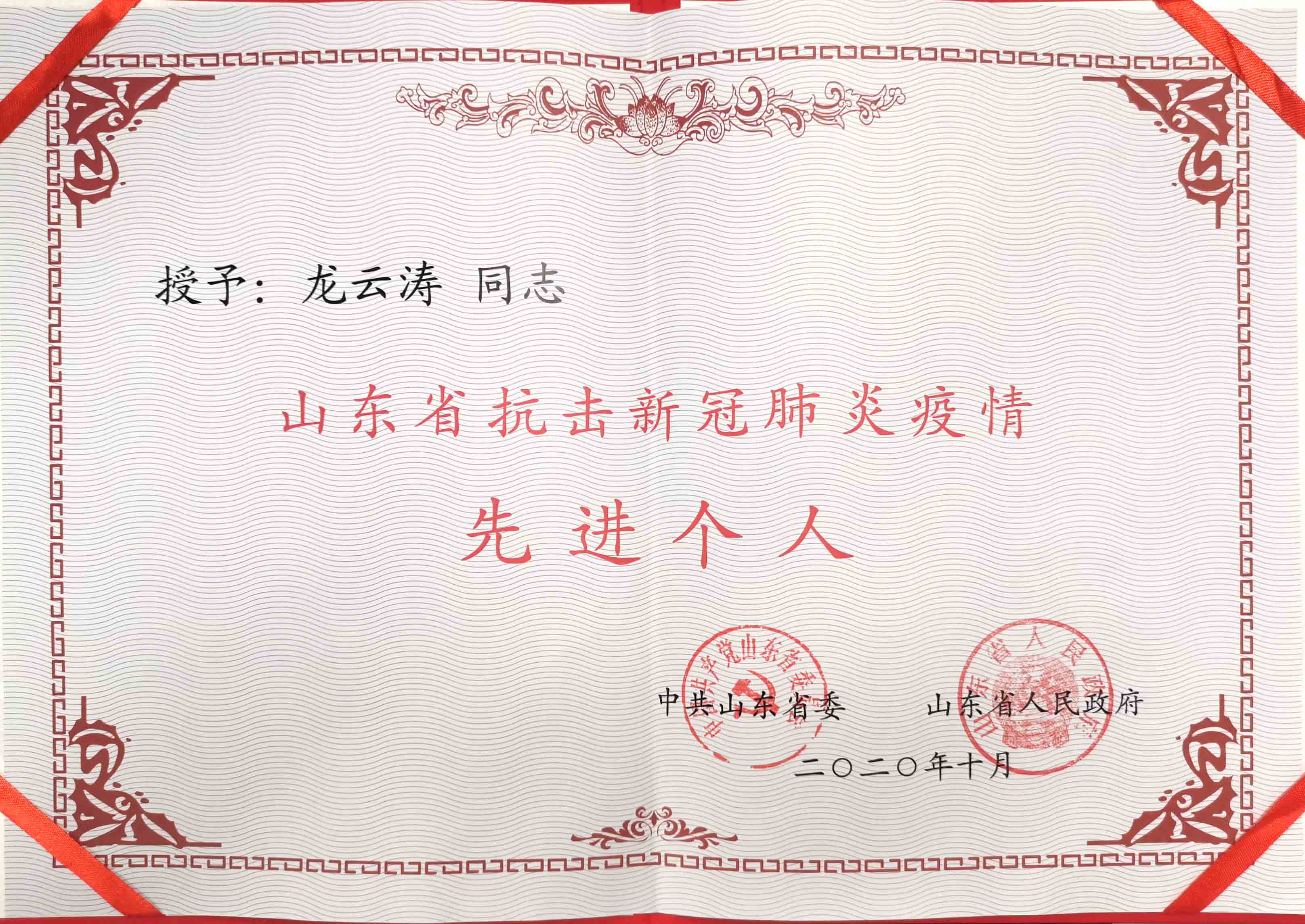 CQ9电子·(集团)唯一官方网站