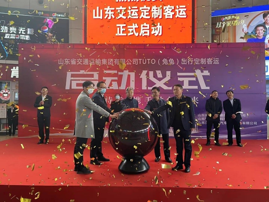 CQ9电子·(集团)唯一官方网站