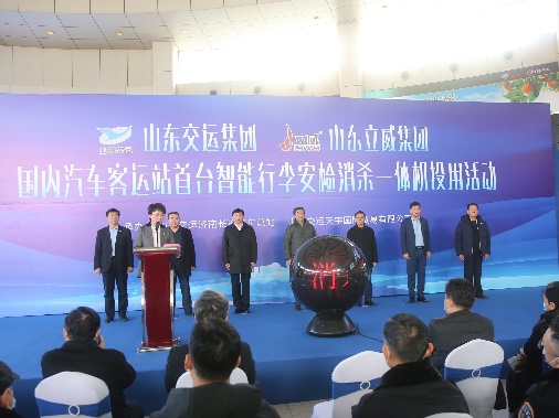 CQ9电子·(集团)唯一官方网站