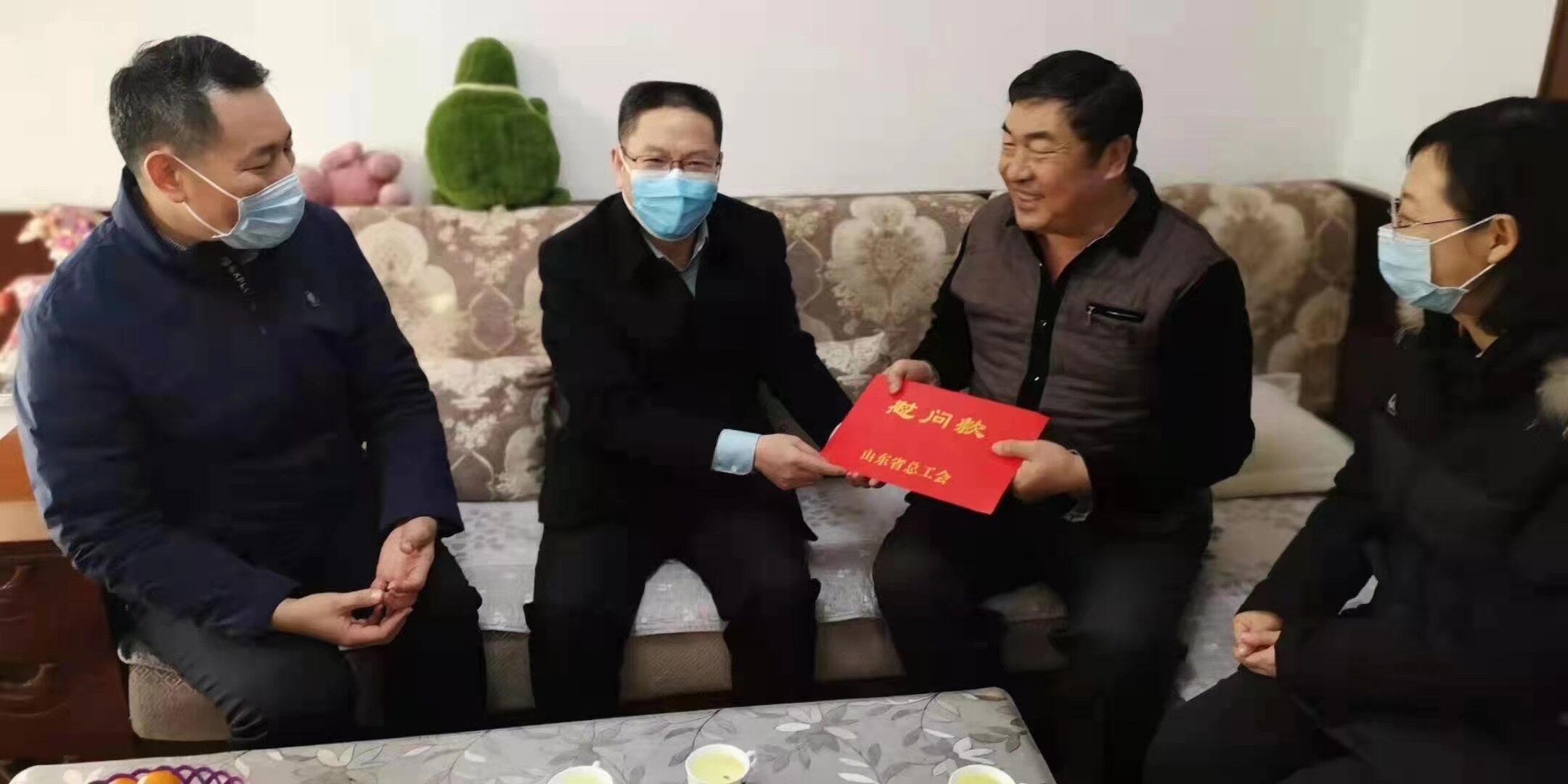 CQ9电子·(集团)唯一官方网站