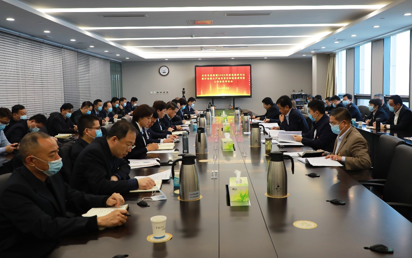 CQ9电子·(集团)唯一官方网站